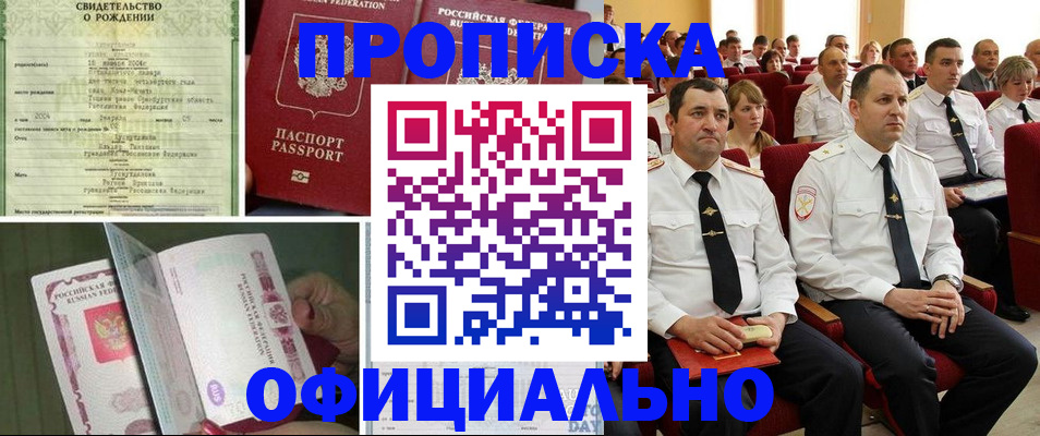 форма 3 в Карталах